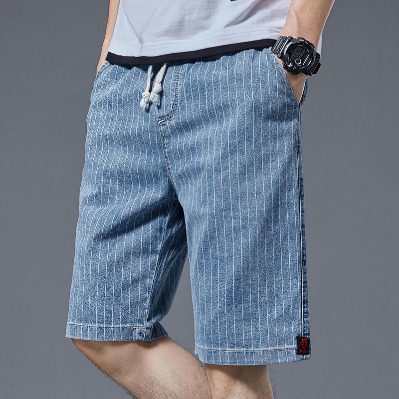 Long Beach Denim Shorts - [Ezra Daniel]