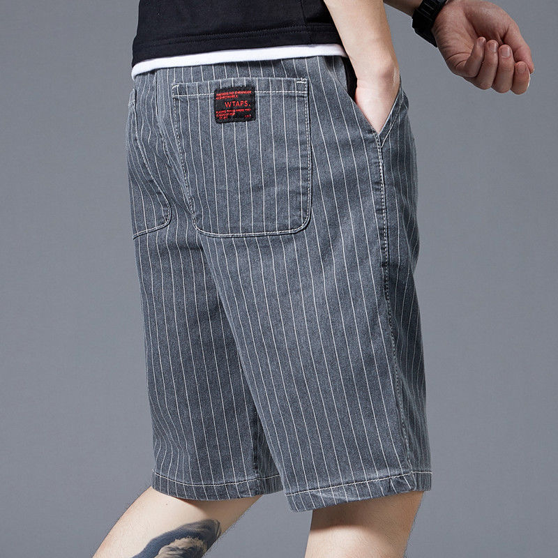 Long Beach Denim Shorts - [Ezra Daniel]