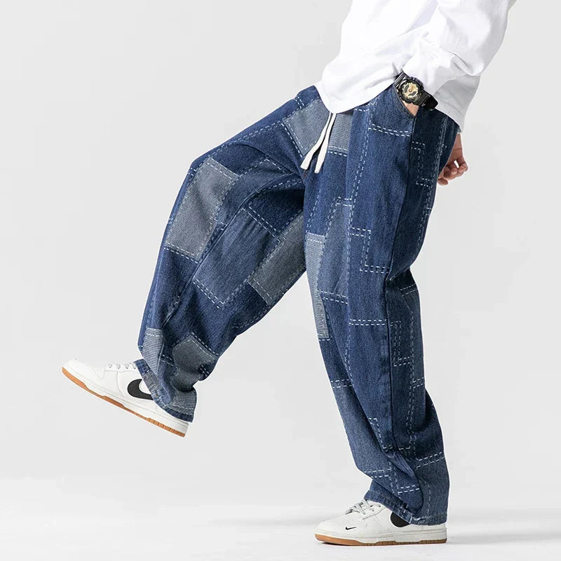 Shaped Denim Pants - [Ezra Daniel]