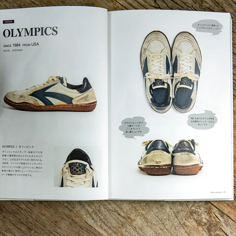 Austin Henderson Classic Sneakers - Watson Grey